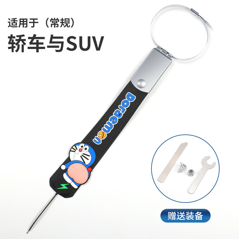 汽车车载除静电条单铜线橡胶四季静电带接地链悬挂拖地条消除静电