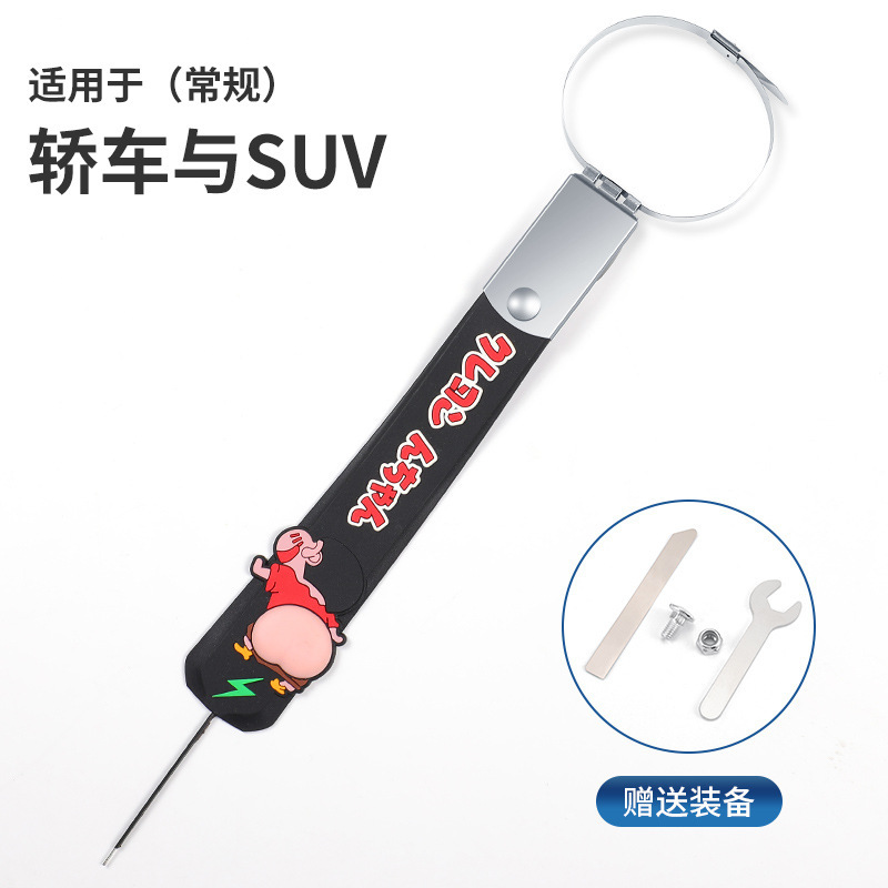 汽车车载除静电条单铜线橡胶四季静电带接地链悬挂拖地条消除静电