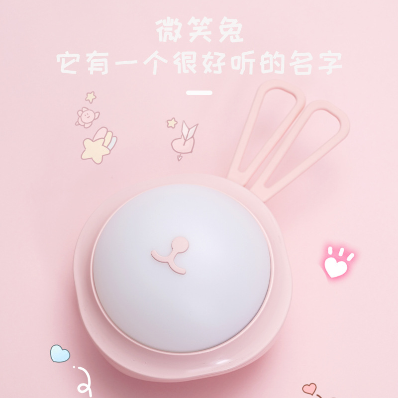 拍拍灯遥控led小夜灯卧室床头起夜灯usb婴儿喂奶插电护眼节能插电