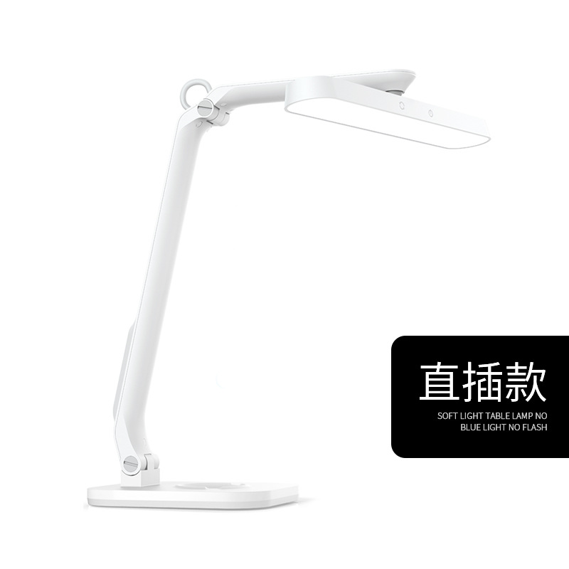 充电折叠台灯学生用学习护眼智能usb灯遥控LED宿舍寝室读书书桌灯