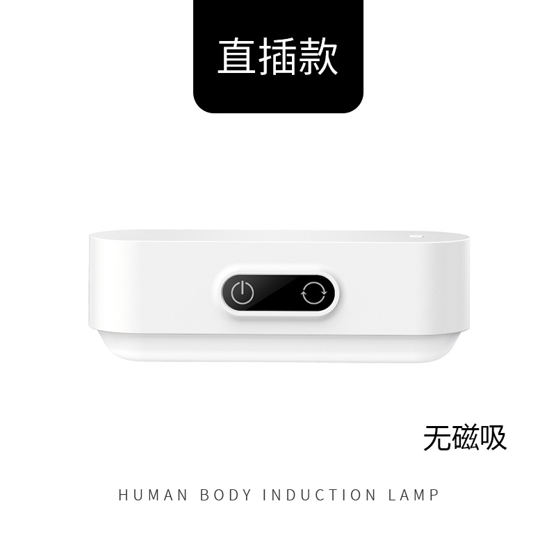 LED镜前灯 免打孔化妆镜灯卧室北欧梳妆台补光灯现代简约创意