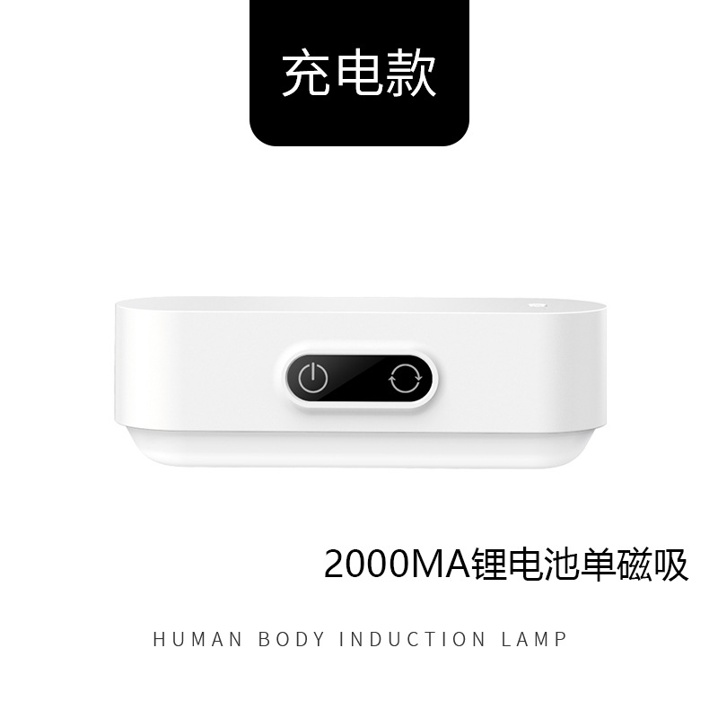 LED镜前灯 免打孔化妆镜灯卧室北欧梳妆台补光灯现代简约创意