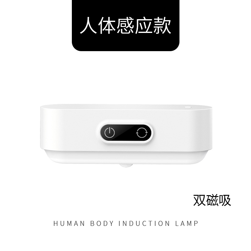 LED镜前灯 免打孔化妆镜灯卧室北欧梳妆台补光灯现代简约创意