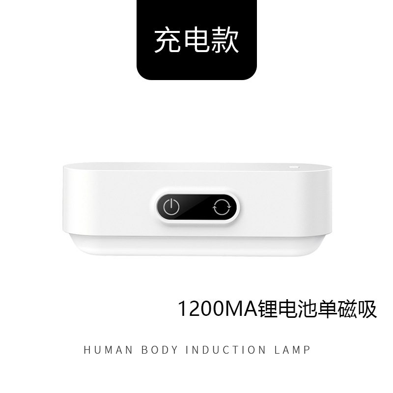 LED镜前灯 免打孔化妆镜灯卧室北欧梳妆台补光灯现代简约创意