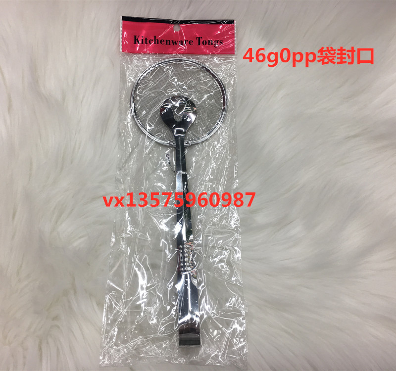 厨房不锈钢油捞油炸食品捞油勺捞豆腐粉筛过滤网食品油夹跨境款