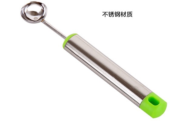 不锈钢西瓜挖球器果球勺冰淇淋挖球勺多功能水果挖勺拼盘工具