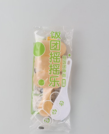 家居卡通饭团模具辅食儿童摇摇乐宝宝喂饭模型模具摇一摇米饭团