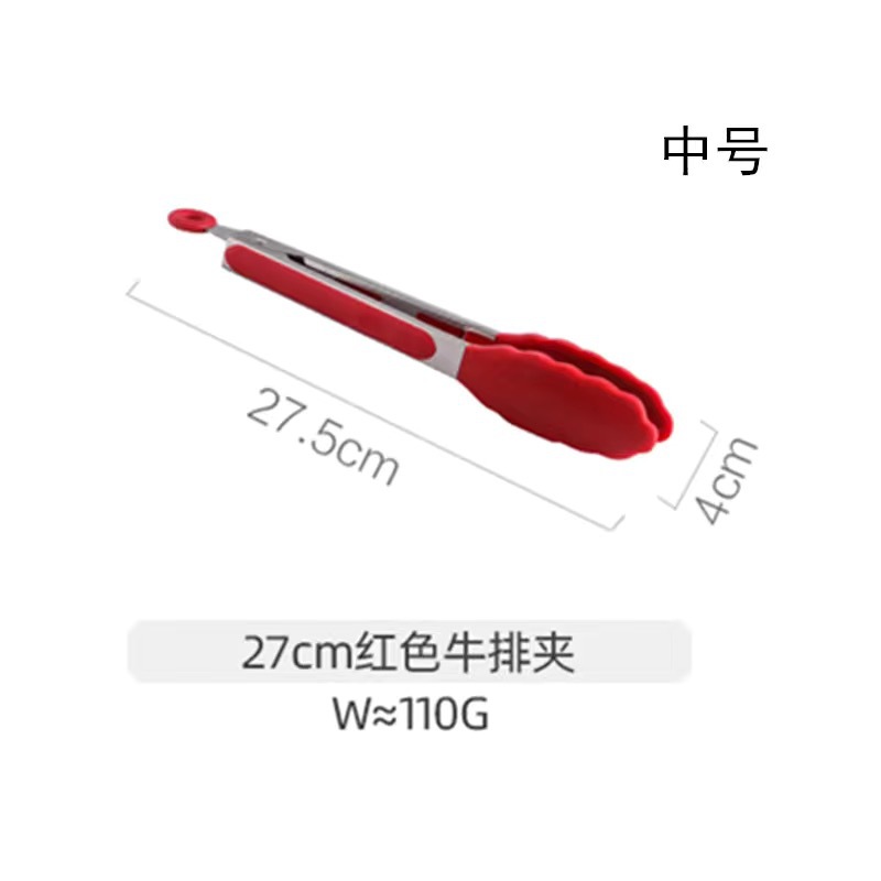 硅胶食品夹不锈钢厨房烤肉煎牛排夹子耐高温烤箱烘焙食物夹烧烤夹