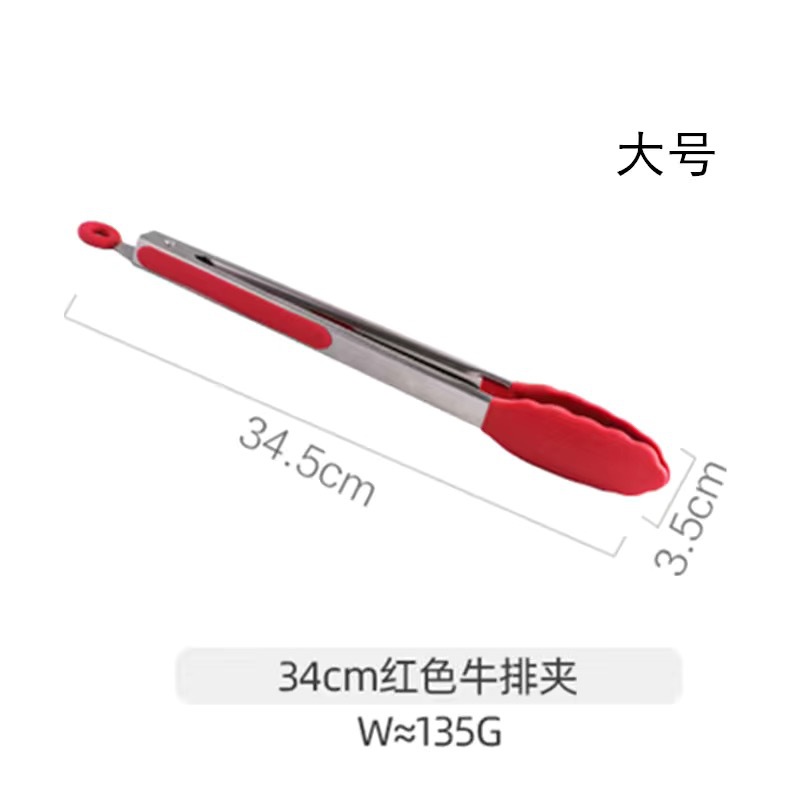 硅胶食品夹不锈钢厨房烤肉煎牛排夹子耐高温烤箱烘焙食物夹烧烤夹