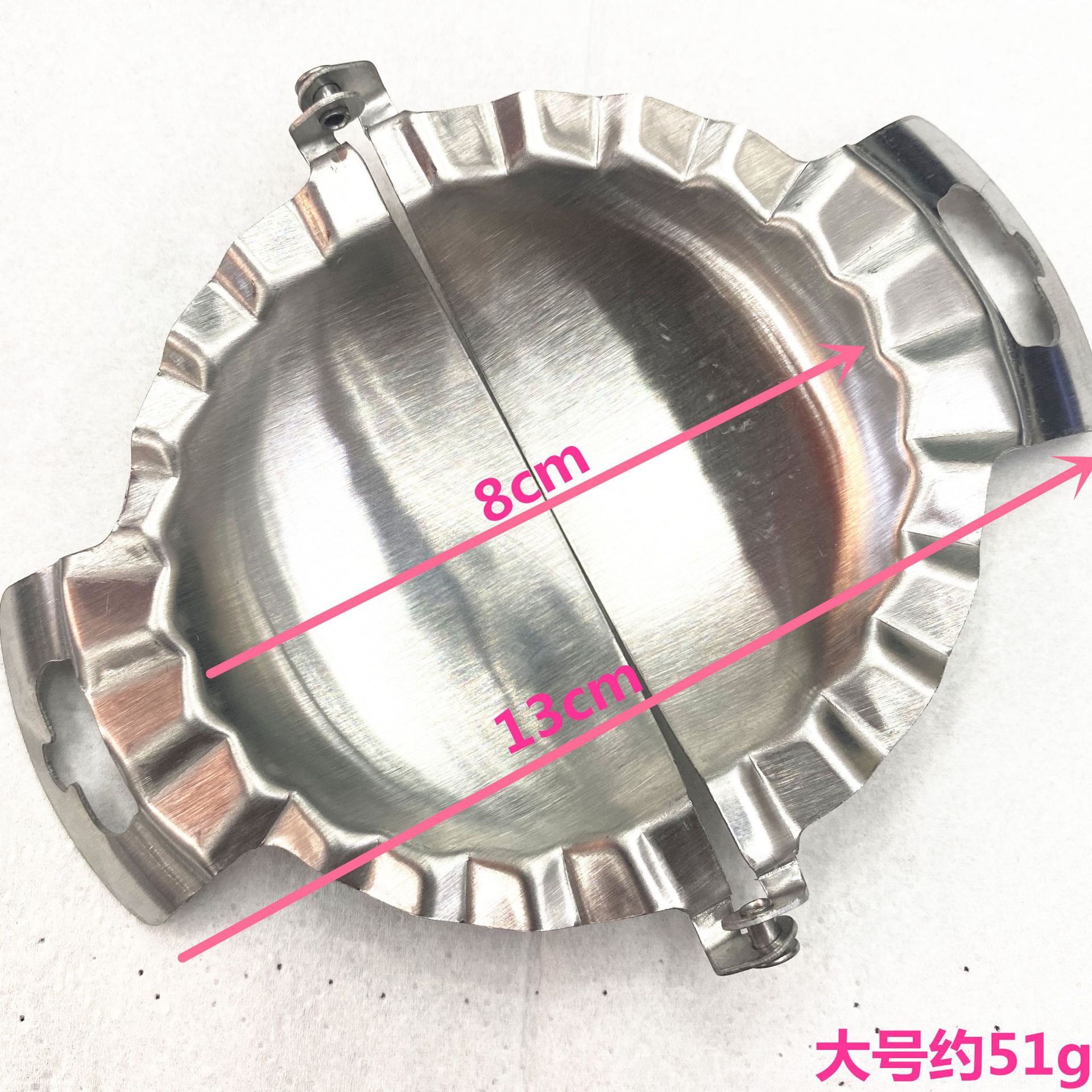 厨房不锈钢包饺子器 切饺子皮模具夹捏水饺模型厨房小工具神器