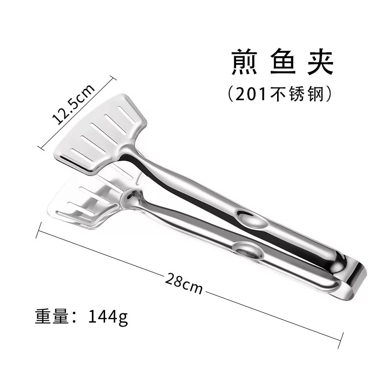 缕泰不锈钢食品夹多功能煎鱼夹烧烤厨房家用食物烤肉煎牛排食物夹