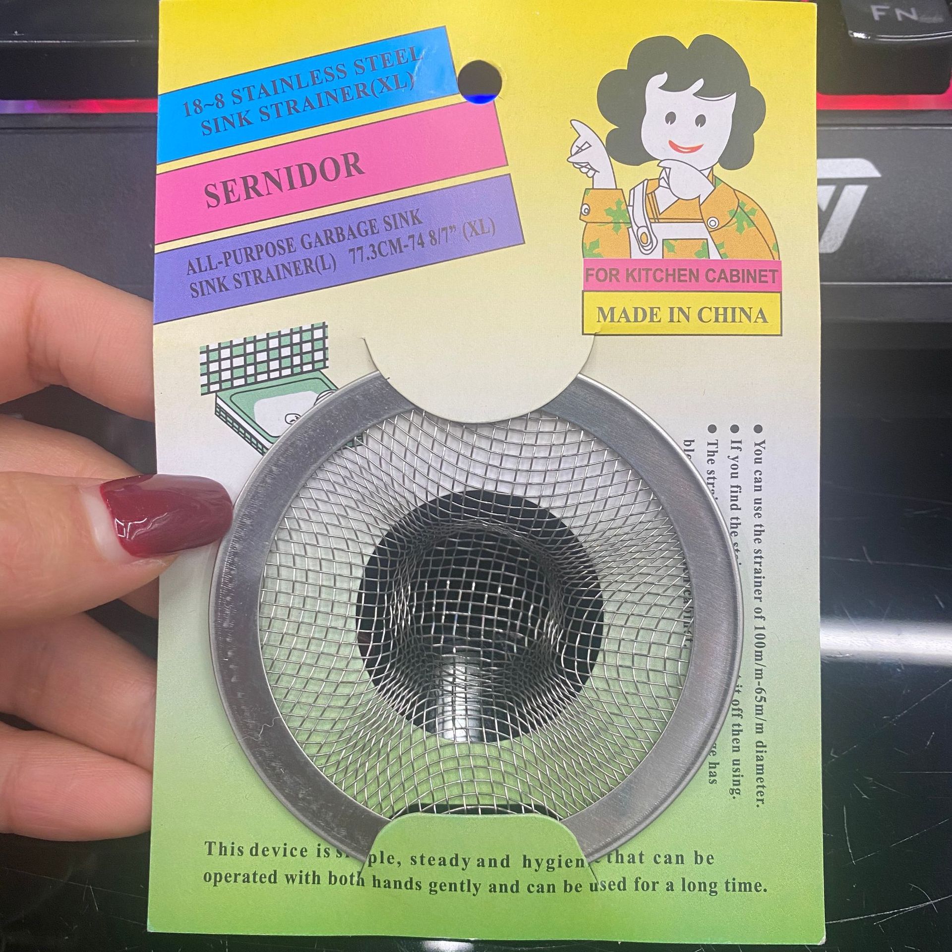 洗脸盆漏水过滤网厕所厨房防飞虫下水道防堵塞神器不锈钢细密漏网