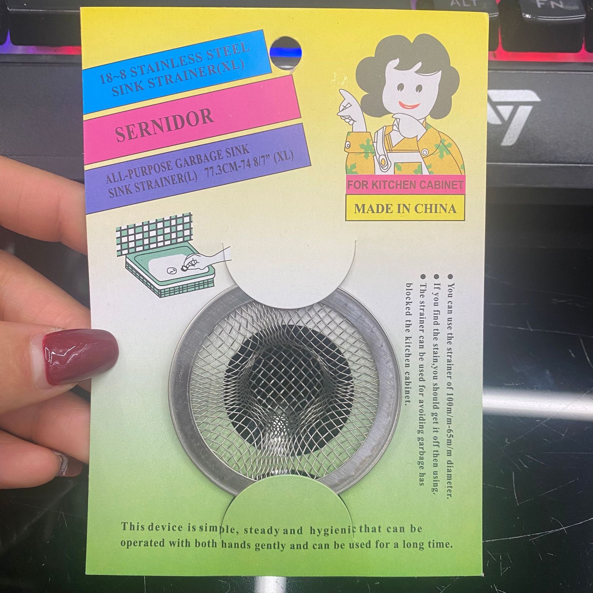 洗脸盆漏水过滤网厕所厨房防飞虫下水道防堵塞神器不锈钢细密漏网