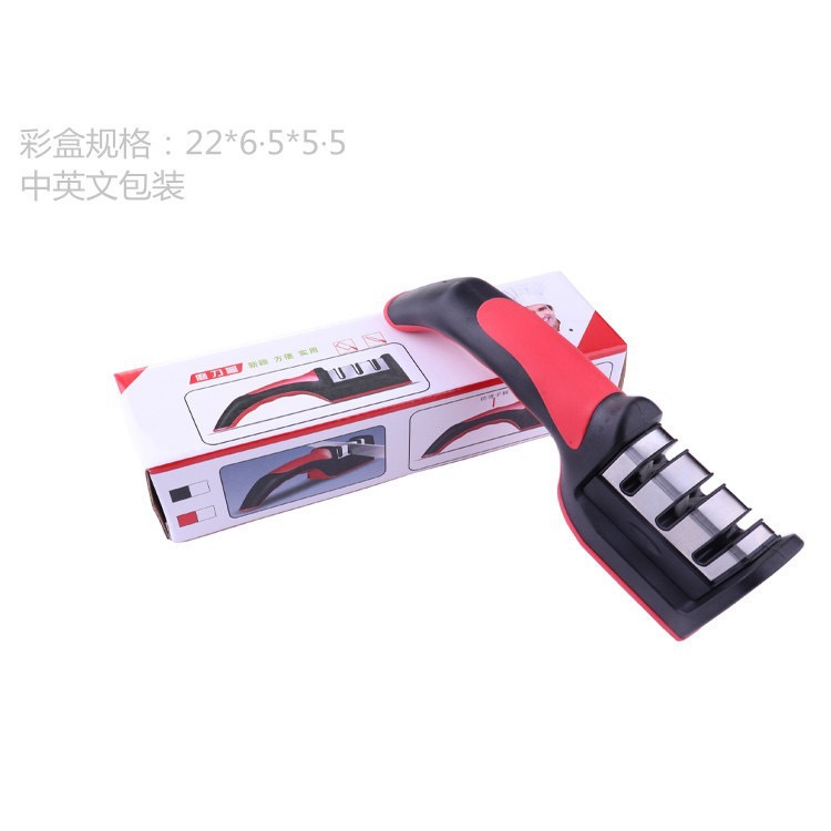 厨房多功能快速磨刀器手持三段磨刀器组合家用磨刀神器菜刀神器