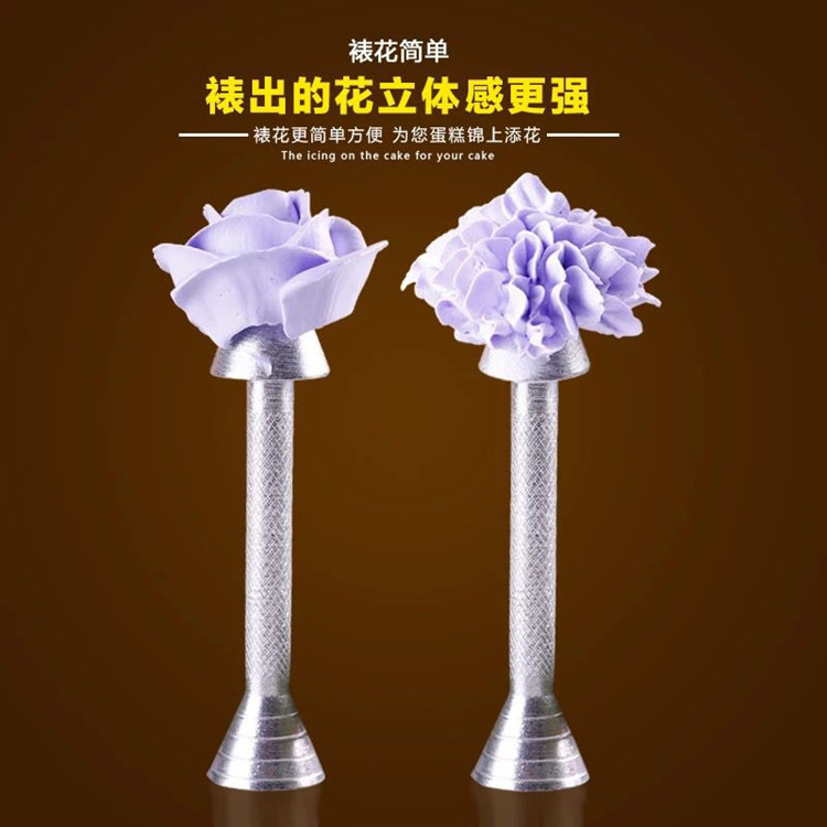 高级铝合金裱花棒裱花针裱花拖玫瑰裱花棒裱花工具长13.5CM