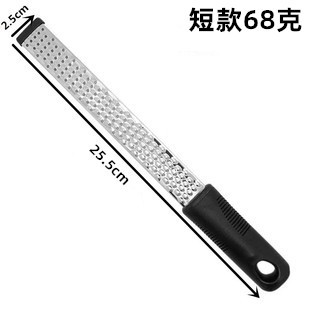 厨房工具刨丝器调酒巧克力玉桂香料磨粉器刮粉器柠檬皮擦丝器刨刀