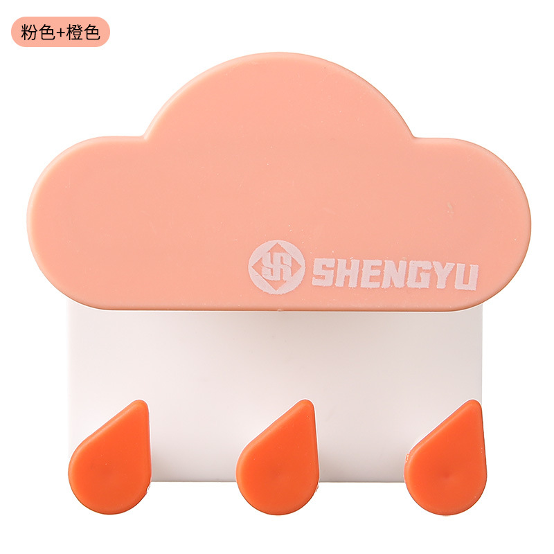 云朵挂钩免打孔强力粘贴陈总粘胶门后壁挂排钩卫生间墙壁厨房墙壁