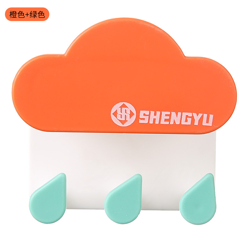 云朵挂钩免打孔强力粘贴陈总粘胶门后壁挂排钩卫生间墙壁厨房墙壁