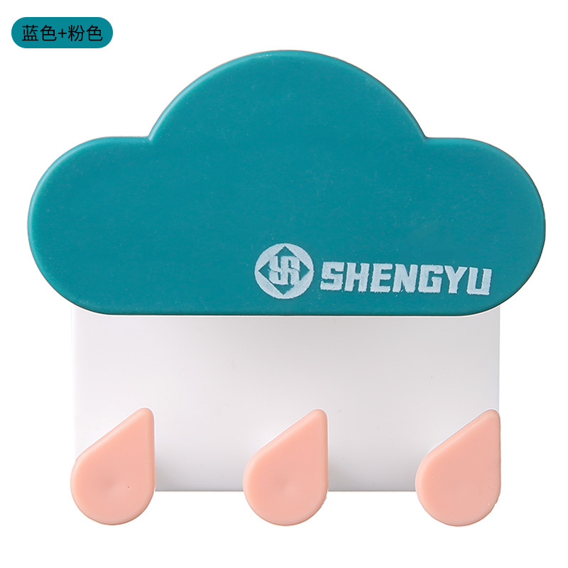 云朵挂钩免打孔强力粘贴陈总粘胶门后壁挂排钩卫生间墙壁厨房墙壁