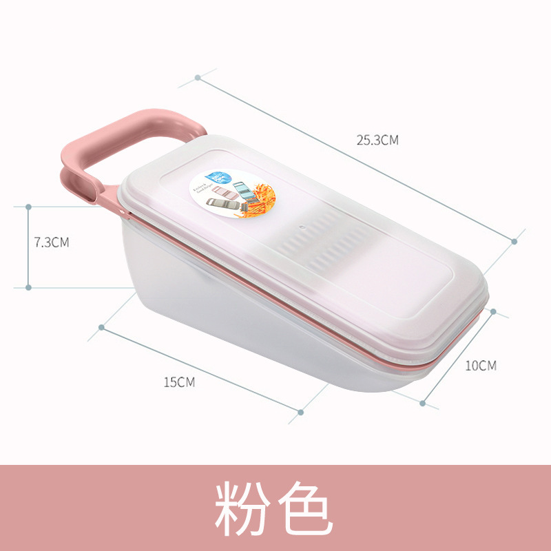 多功能不锈钢切菜器芝士刨瓜刨切片器厨房蔬果土豆萝卜丝刨削皮器