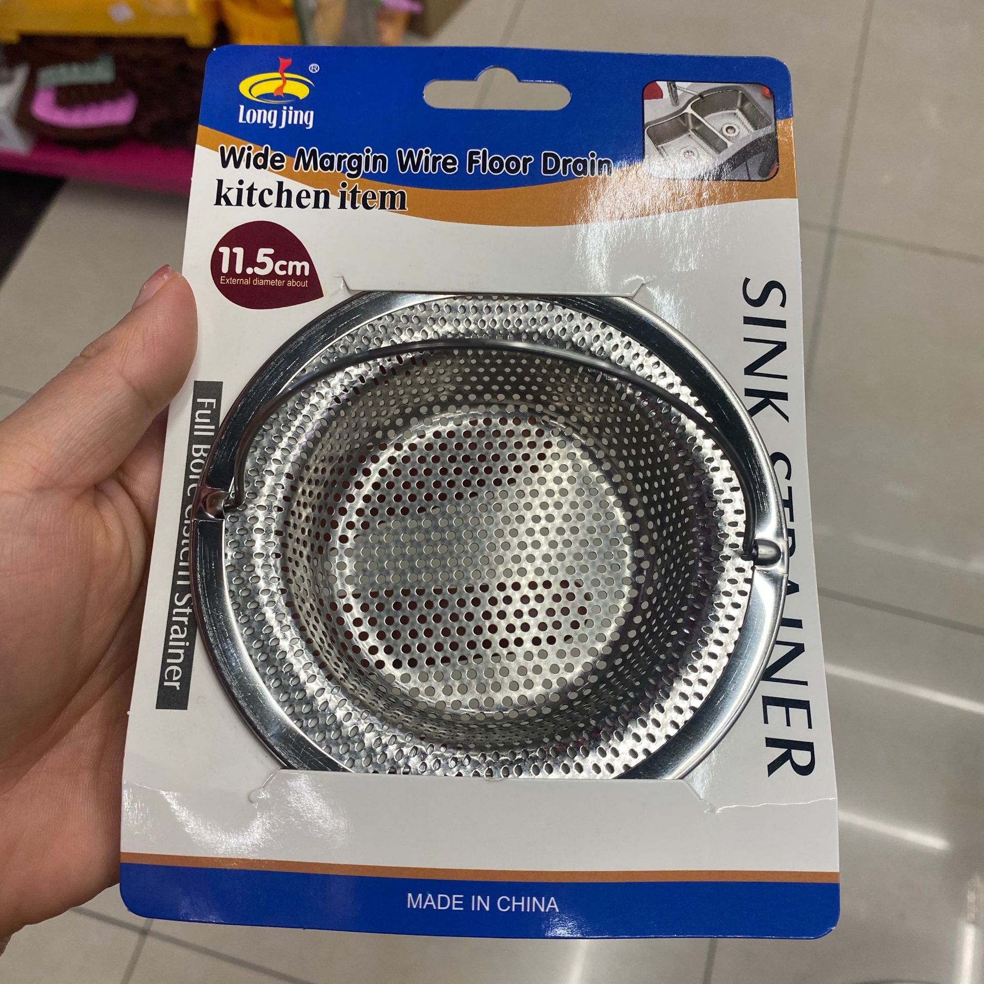 不锈钢厨房水槽过滤网下水道滤网水池过滤洗手盘网洗菜盘垃圾漏网