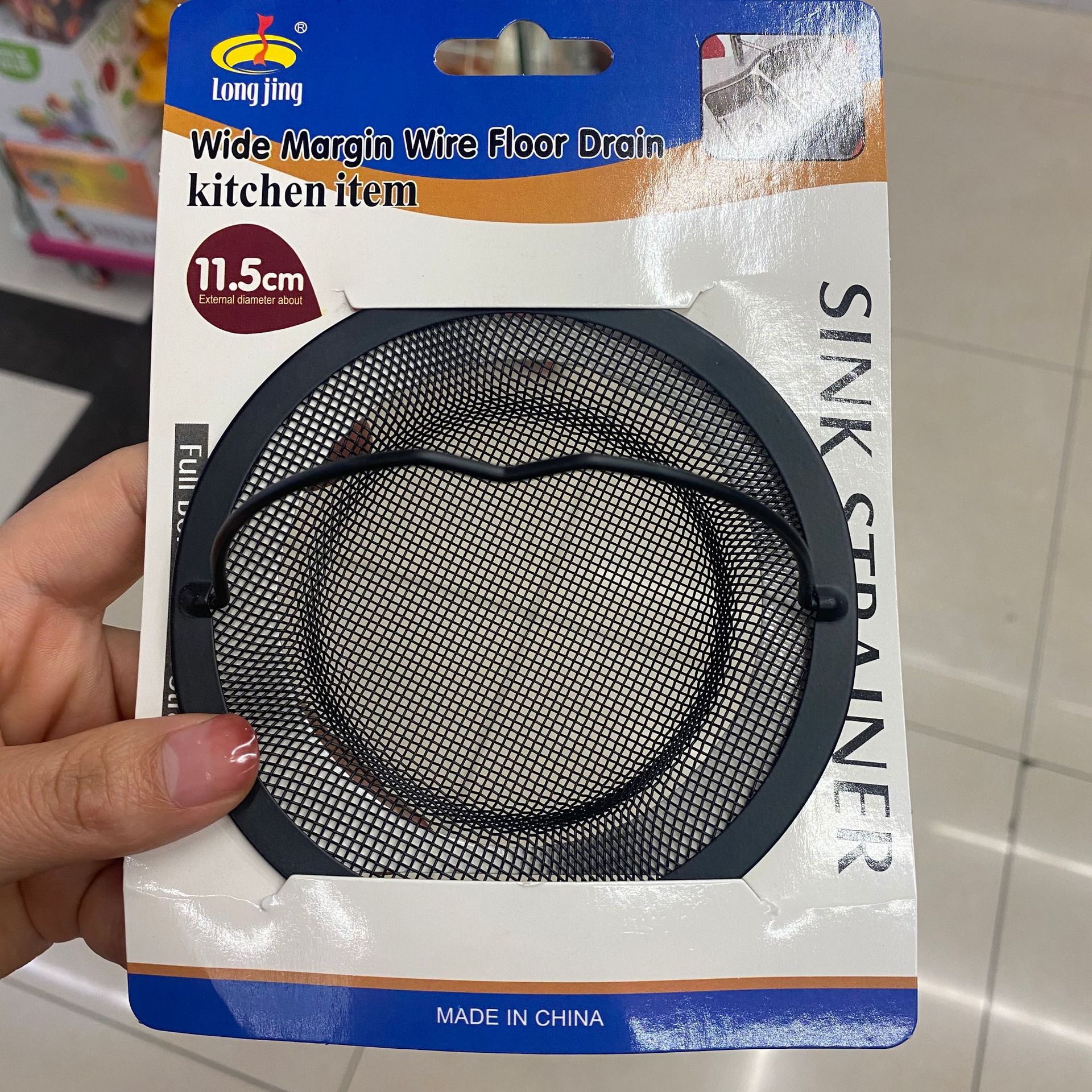 不锈钢厨房水槽过滤网下水道滤网水池过滤洗手盘网洗菜盘垃圾漏网