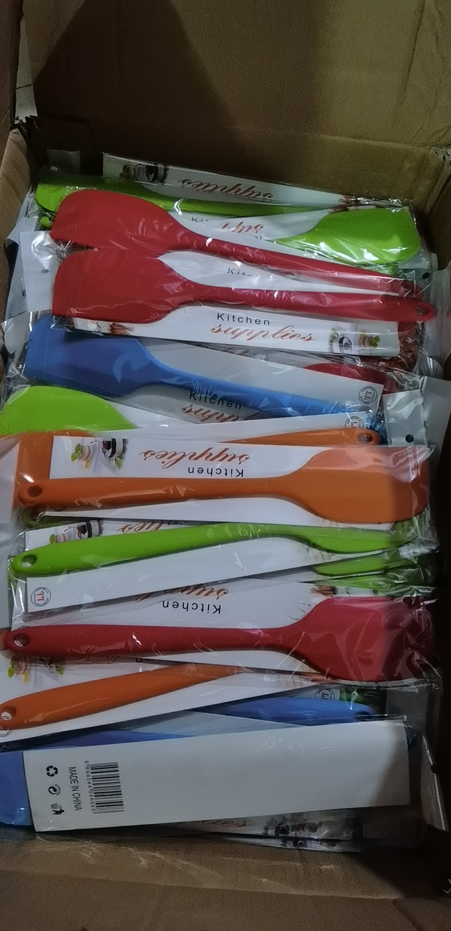 烘焙工具大号硅胶一体式刮刀蛋糕奶油抹刀厨房耐高温不黏锅铲25.5