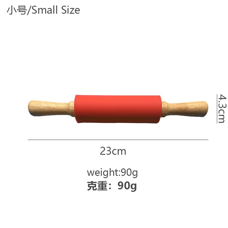 家用硅胶擀面杖实木手柄滚轴饺子擀面棍不粘食品面粉棒烘培工具