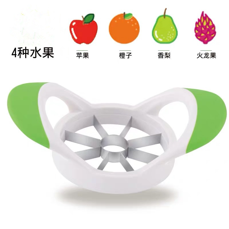 切苹果器分果削水果神器刀去皮不锈钢套装家用去核切片块开瓣分割