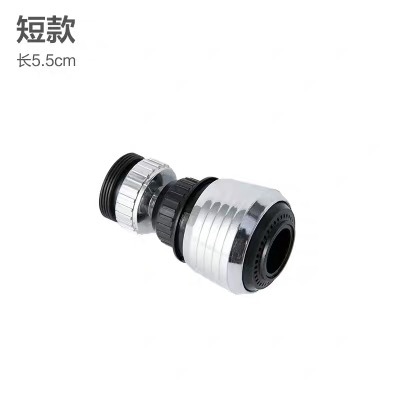 家用厨房可调节水龙头防溅花洒旋转加长延伸器过滤器节水器气泡器