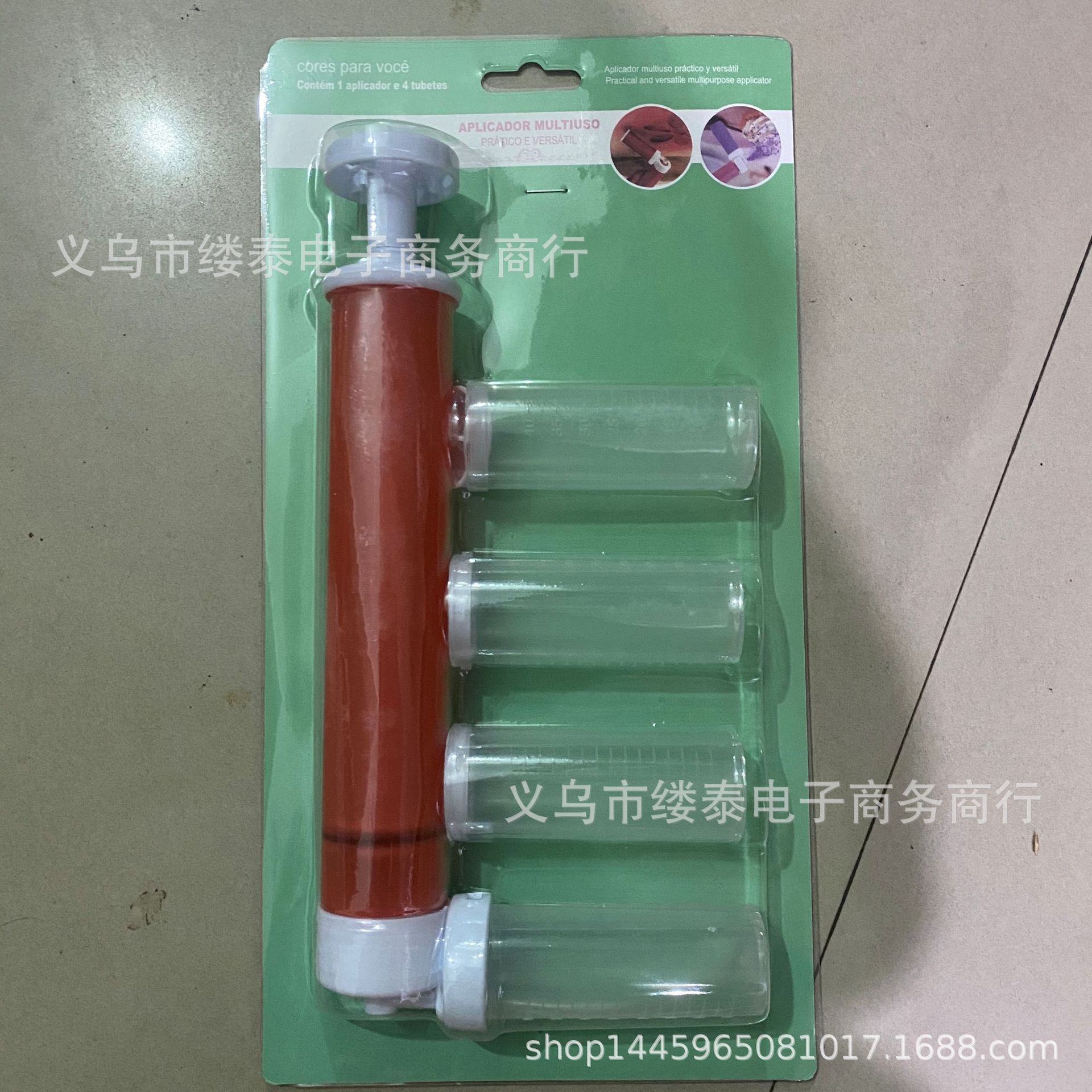 新款手动蛋糕喷枪蛋糕上色喷粉器烘焙装饰工具蛋糕喷筒烘焙工具