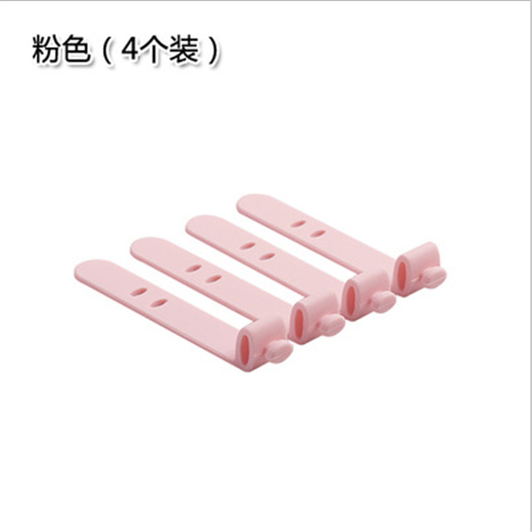 手动绑带防丢失耳机收纳软胶数据线困扎带理线器绕线器整理帮手