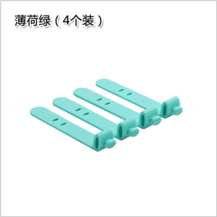 手动绑带防丢失耳机收纳软胶数据线困扎带理线器绕线器整理帮手