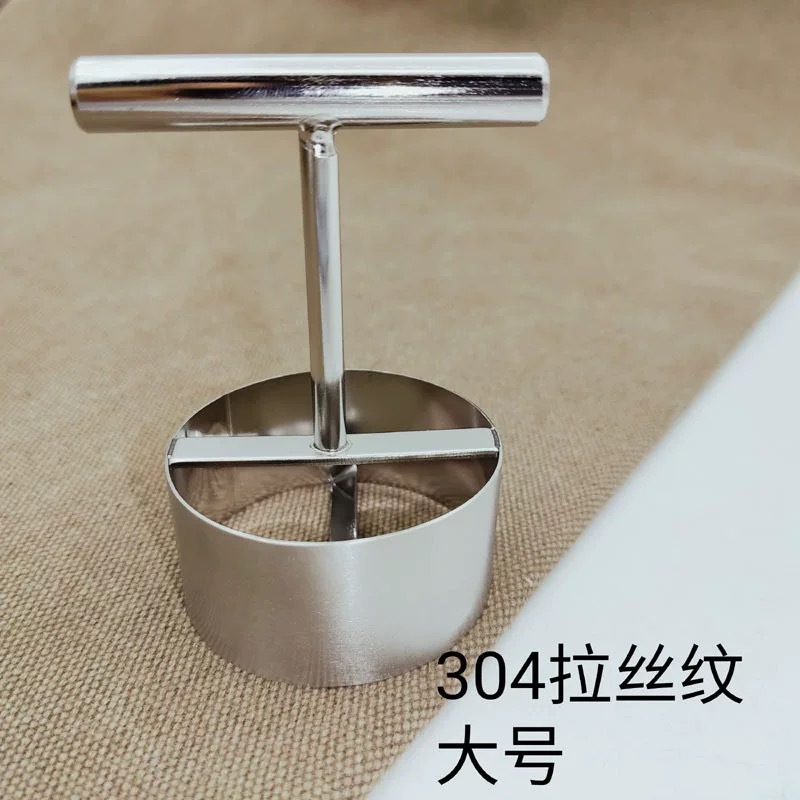 不锈钢水果抽芯器苹果梨子去芯家用炖梨模具去核器多用家用挖孔刀