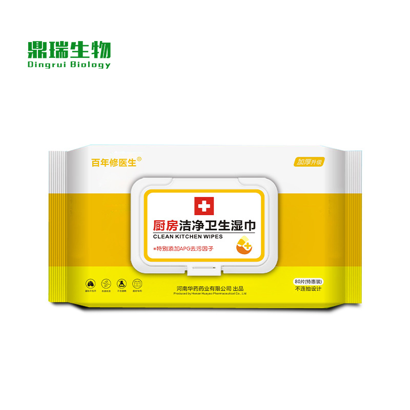Disposable kitchen wipes, kitchen special cleaning wipes, degreasing, 80 household wipes, wholesale by manufacturers