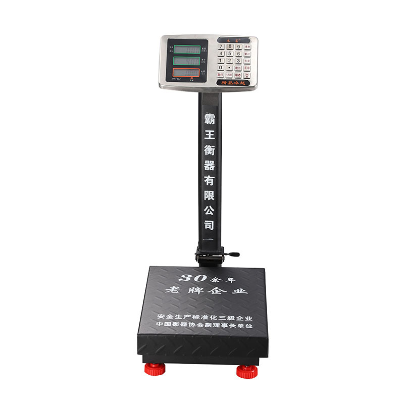 Bawang Brand Stainless Steel Head Platform Scale Steel Button Folding Scale Commercial Electronic Scale 100kg/20g Pricing Scale