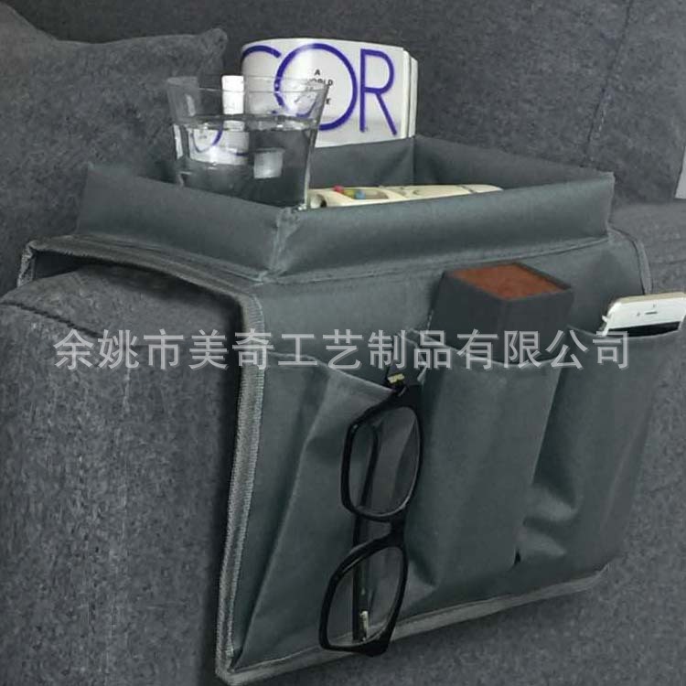 跨境专供沙发收纳袋沙发扶手收纳挂袋遥控器收纳袋家居收纳袋批发