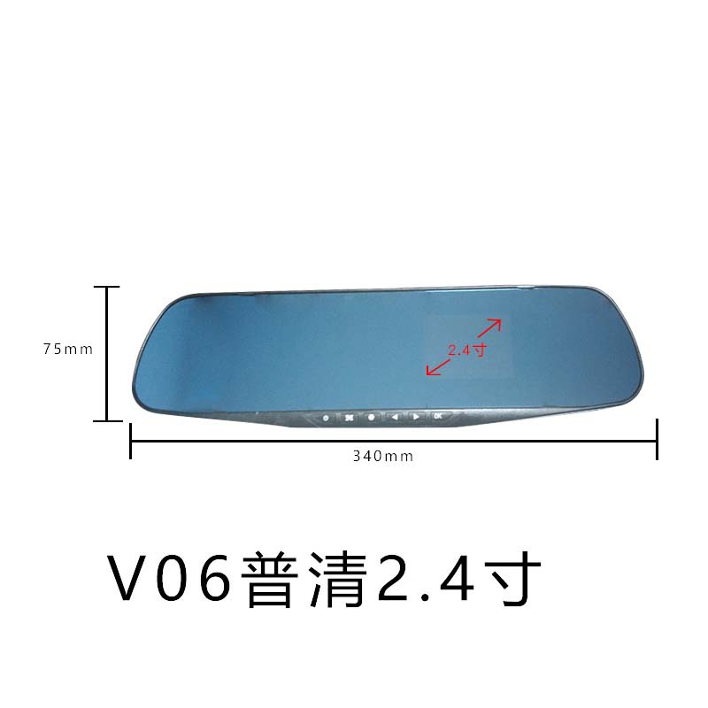 超簿4.3寸后视镜行车记录仪定做高清汽车载dvr倒车影像记录器批发
