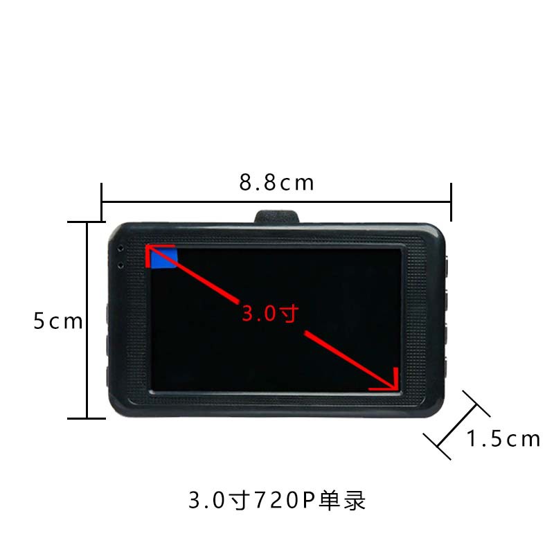 黑金刚记录仪高清夜视汽车前后旋转录像机车载DVR影像行车记录仪