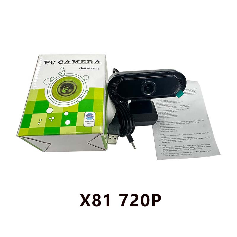 4k高清电脑摄像头定制中性方案居家上网课用USB摄像头台式批发跨