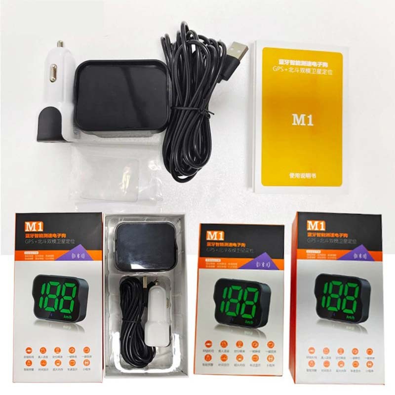 汽车载HUD抬头显示器电子狗测速仪无线雷达gps北斗车速安全预警仪