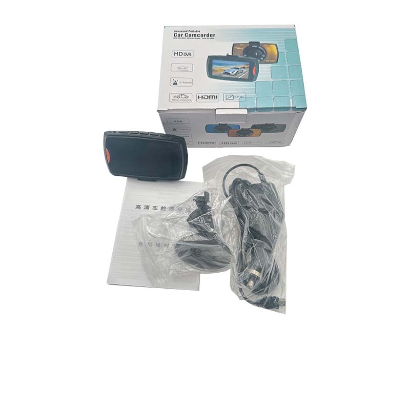 车载行驶防碰瓷记录仪双摄高清夜视24小时监控录像机保险礼品订做