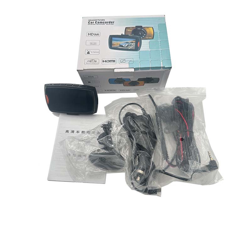 车载行驶防碰瓷记录仪双摄高清夜视24小时监控录像机保险礼品订做