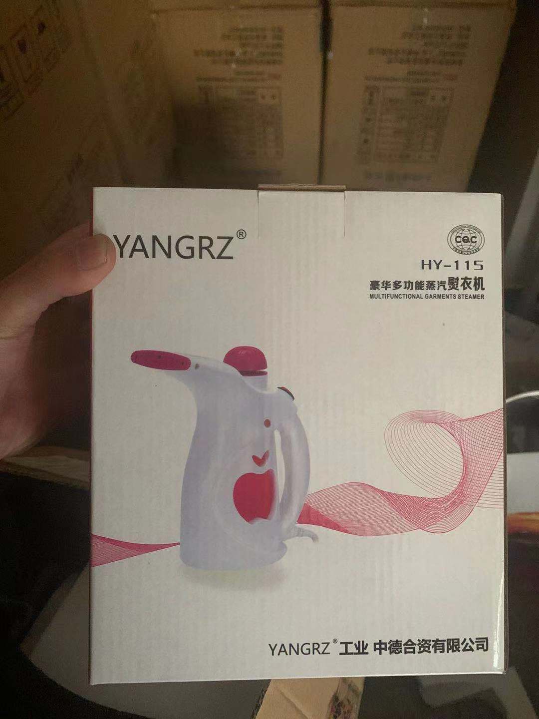 便携式小型扬子手持挂烫机家用迷你蒸汽熨烫机熨斗旅行机械烫衣机