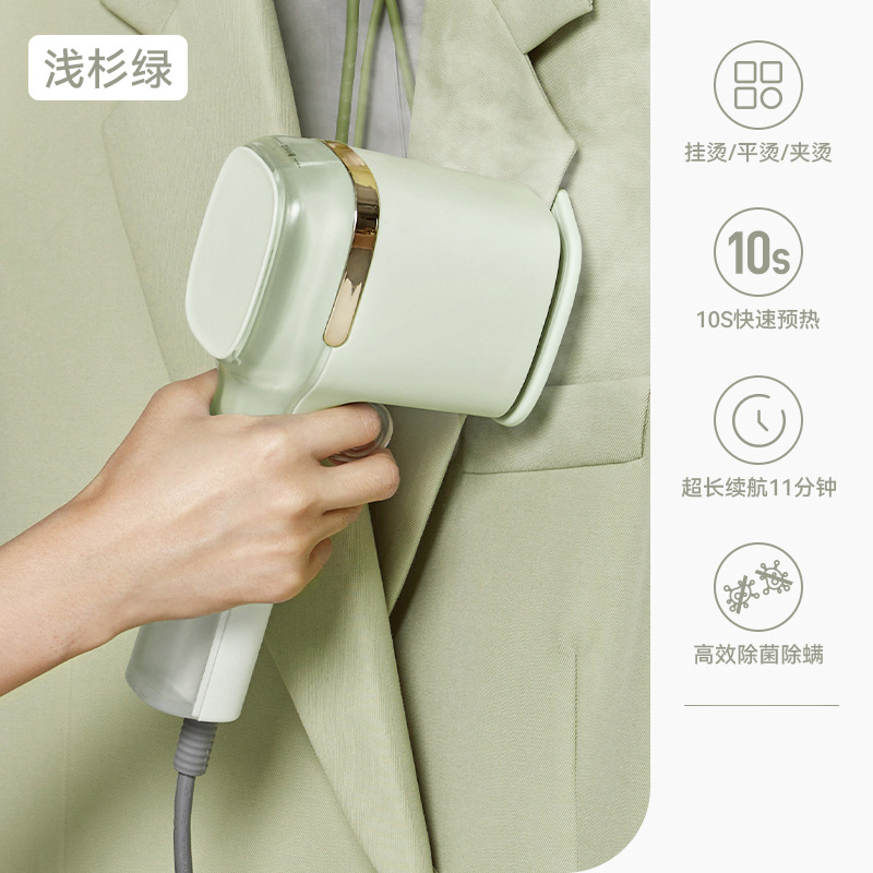 大宇手持挂烫机熨烫机家用小型烫斗便携蒸汽电熨斗宿舍HI-038