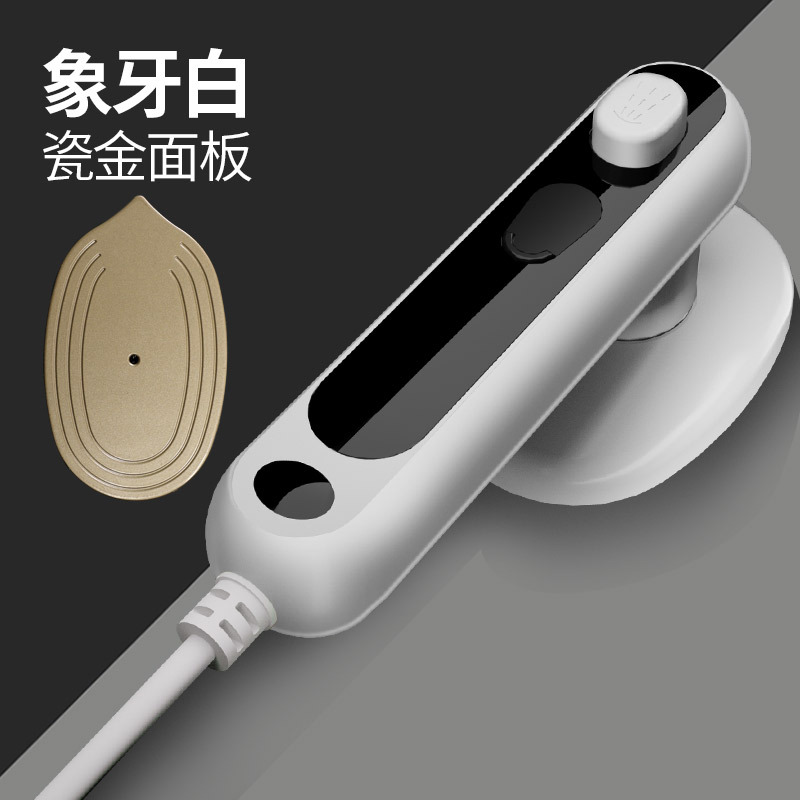 跨境多功能挂烫机手持家用便携式熨烫机网红小型迷你蒸汽电熨斗