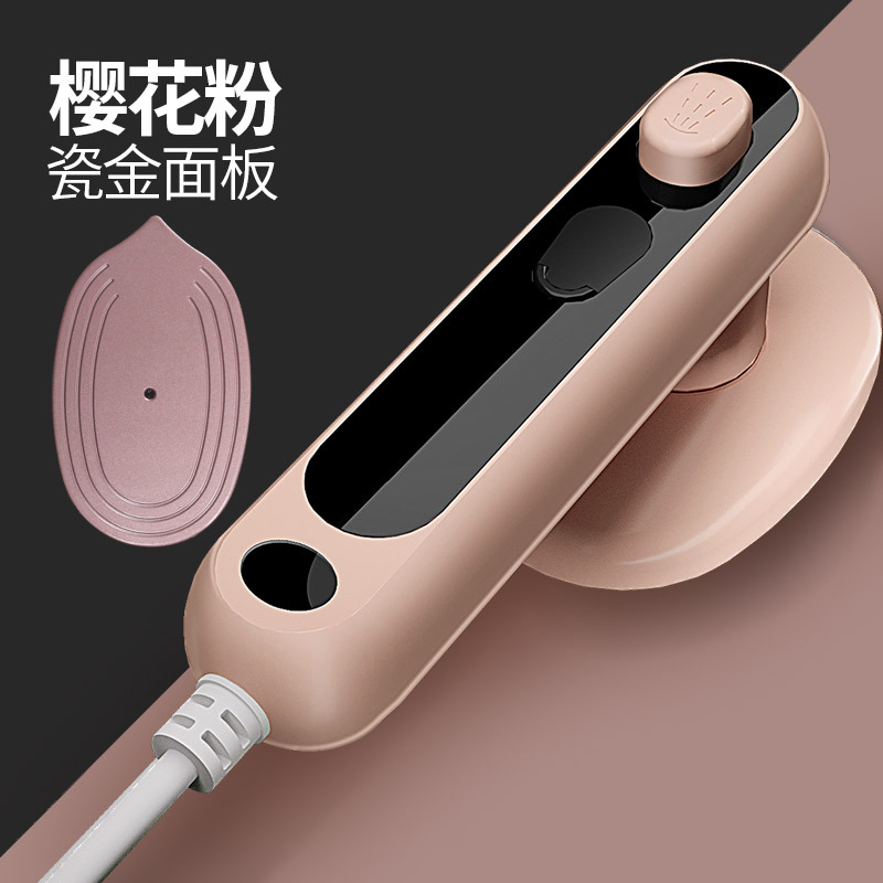 跨境多功能挂烫机手持家用便携式熨烫机网红小型迷你蒸汽电熨斗