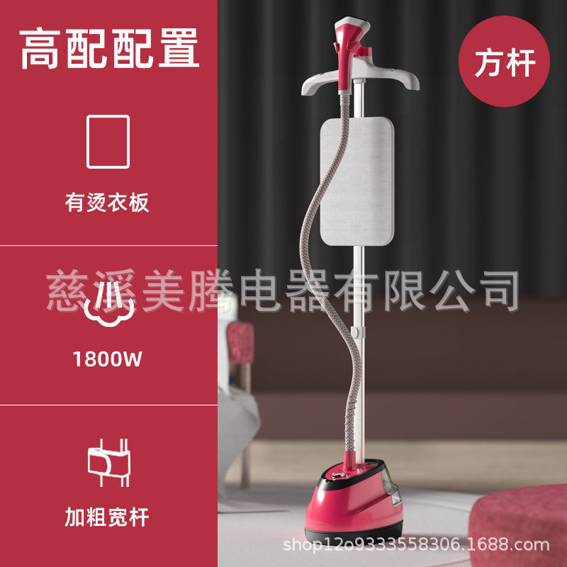 蒸汽挂烫机跨境家用熨斗手持平烫挂式烫熨衣服神器小型熨烫