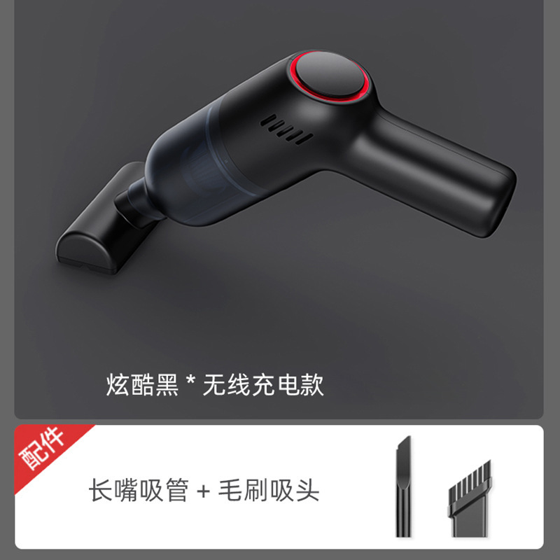 New Car Vacuum Cleaner Portable Car Home Dual Purpose Handheld Vacuum Cleaner Car Dry Wet Dual Purpose Wireless Vacuum Cleaner