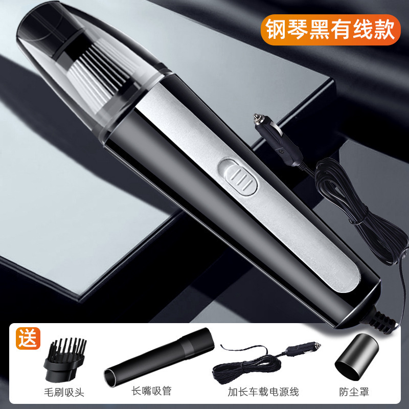 Car mounted vacuum cleaner Ultra strong vacuum cleaner Wireless charging Mini hand-held portable car home mite removal vacuum cleaner
